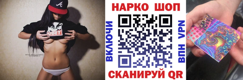 Где можно купить наркотики Элиста Cocaine Меф мяу мяу Псилоцибиновые грибы Канабис