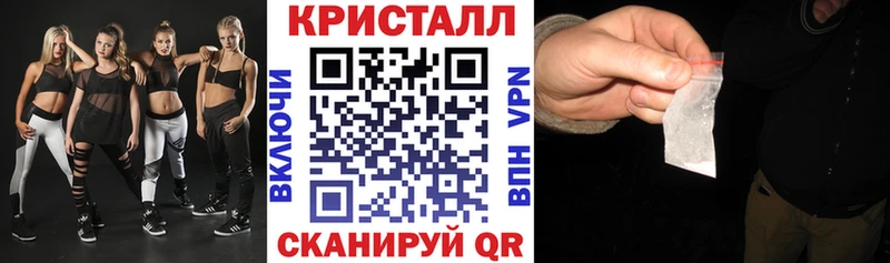 где найти наркотики  omg рабочий сайт  АМФЕТАМИН 97%  Элиста 