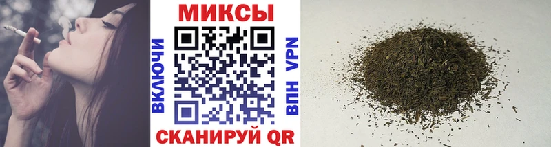 hydra зеркало  Элиста  БУТИРАТ оксана  купить наркоту 