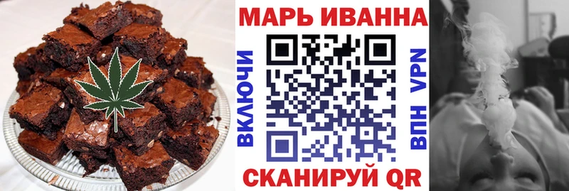 omg зеркало  Элиста  Canna-Cookies марихуана 
