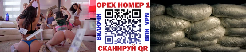где найти наркотики  Элиста  Cocaine 97% 