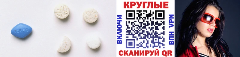 Ecstasy louis Vuitton  Элиста 