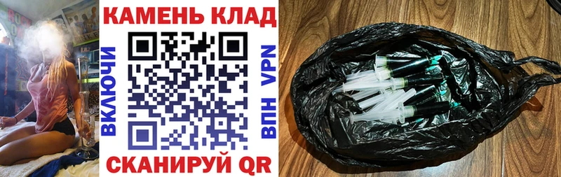ГАШ AMNESIA HAZE  blacksprut маркетплейс  Элиста 