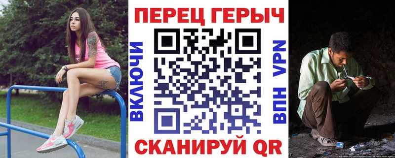 Героин белый  darknet клад  Элиста 