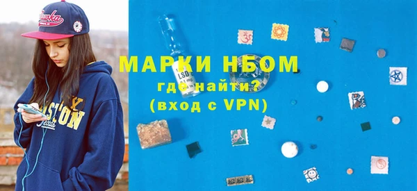 амф Алексин