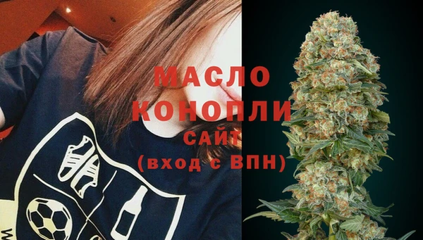 гашик Абдулино