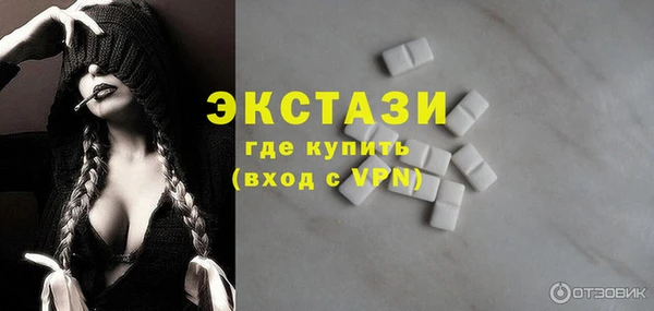 скорость mdpv Алзамай
