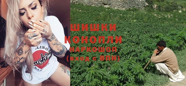 кокаин перу Абинск