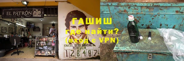 амф Алексин