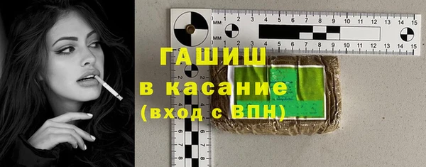 амф Алексин