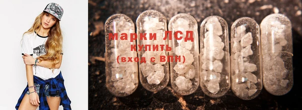 амф Алексин
