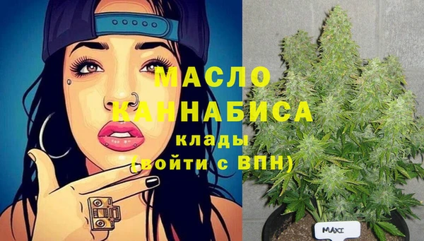 кокаин перу Абинск