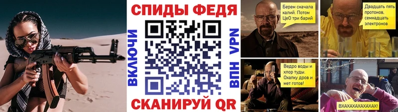 наркотики  Элиста  Метамфетамин пудра 